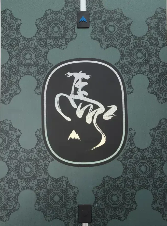 Burton Year of the Horse Process Snowboard für Herren